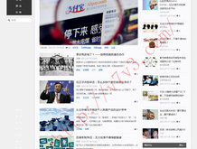4949澳门开奖结果开奖记录9